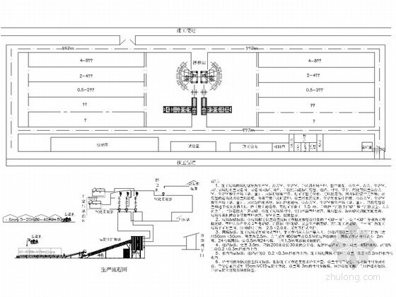 大门雨棚CAD图资料下载-混凝土拌合站平面布置示意图
