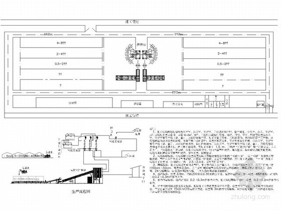 拌合站CAD图资料下载-混凝土拌合站平面布置示意图