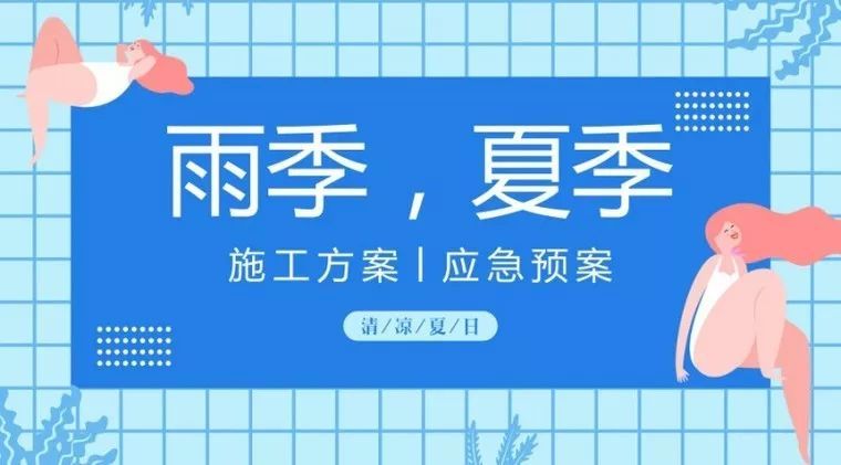 搞工程的，手里没有50G的施工资料，怎么混工地？_4