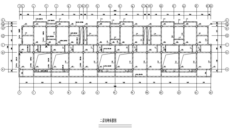 [4层]框架住宅楼（2076平、计算书、部分建筑结构图）-二层结构布置图