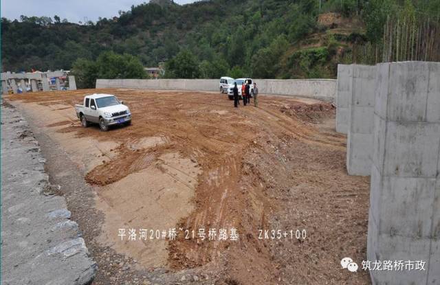 临河多层建筑资料下载-路基工程+桥涵背回填施工技术要求，一次性讲通！