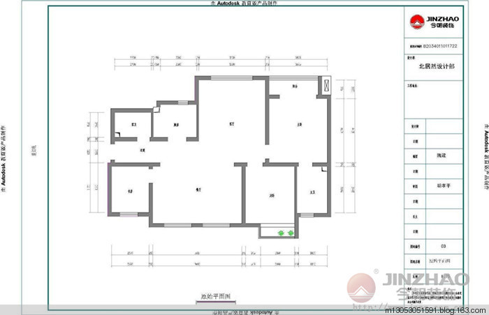 二居室装修现代简约资料下载-户型 : 二居室 面积 : 130平米 装修类型 : 风格装修 风格 : 现代
