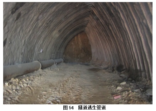 牛岩山隧道标准化施工-056.jpg