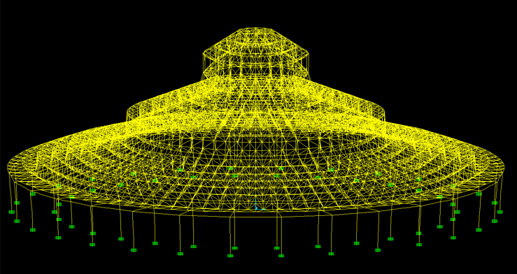 99米跨网壳结构设计汇报-整体竖向变形