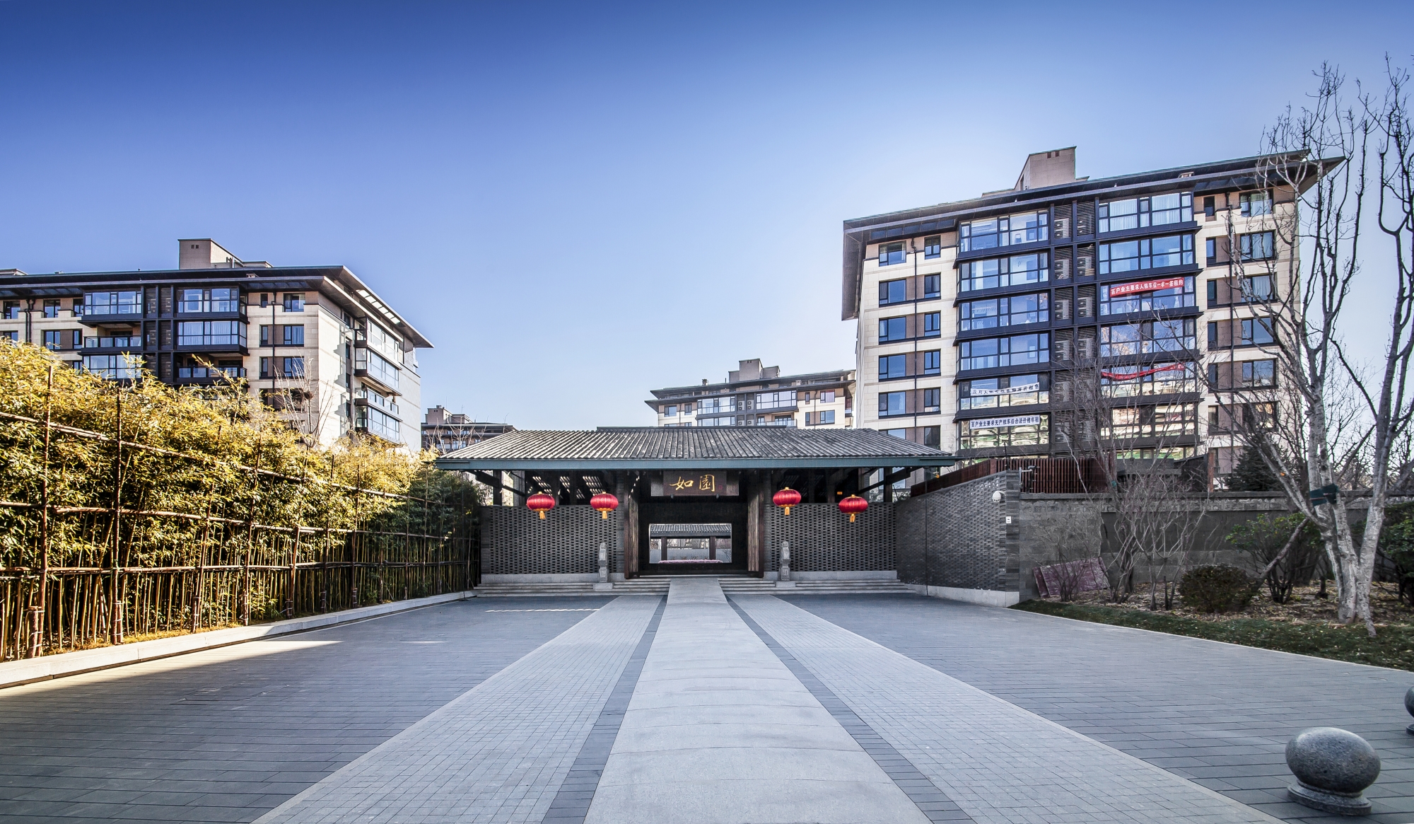 [分享]北京万科如园