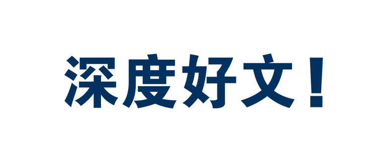 建筑平面尺寸资料下载-场地总平面布局5大设计要点，身为建筑师的你必须知道!