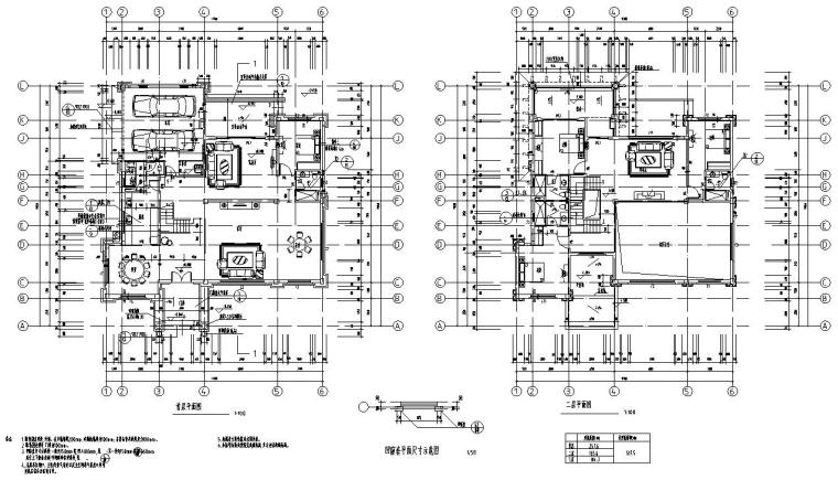 3层单家独院式别墅框架结构建筑设计（包含CAD）-首层平面图