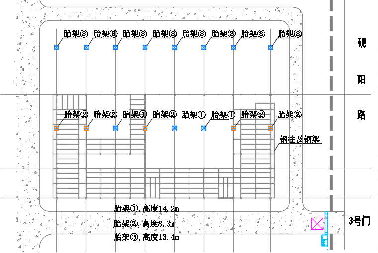 [肇庆]商务会展创客综合体建筑工程主体结构施工方案（205页）-55胎架平面布置图