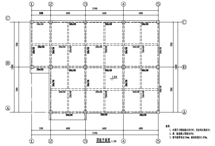 2016年设计市政地下综合管廊工程设计图纸741张PDF（结构，排水通风电气监控）-监控中心平面和标准图