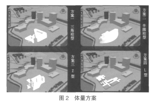 运用BIM软件完成绿色建筑设计-图片2