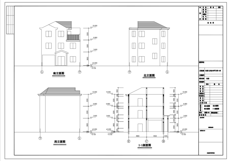 3层新农村独栋别墅设计（砖混结构+CAD+效果图）-立面图