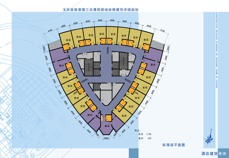 芦墟宾馆建筑设计方案及施工图-平面图5