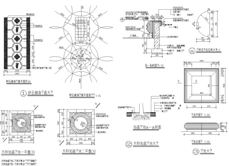 某公园全套景观施工图 A-5 井盖