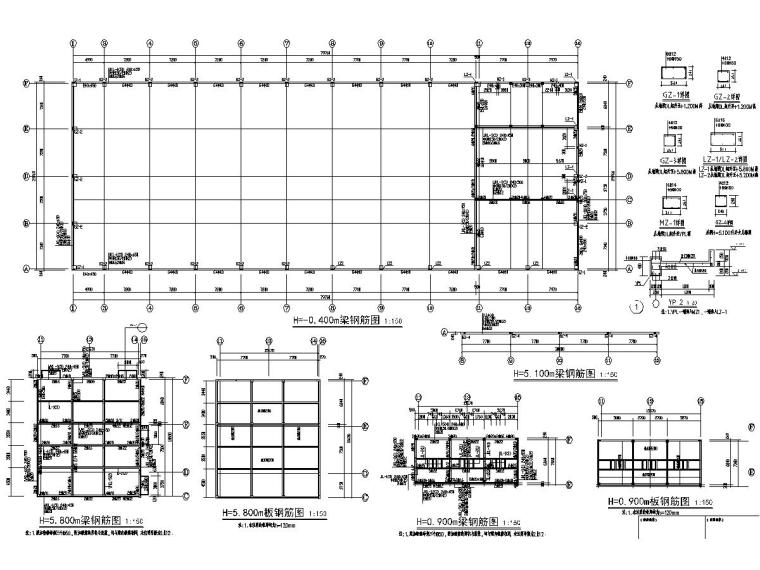 [浙江]完整框架结构工业厂房建筑结构施工图-梁钢筋图.jpg