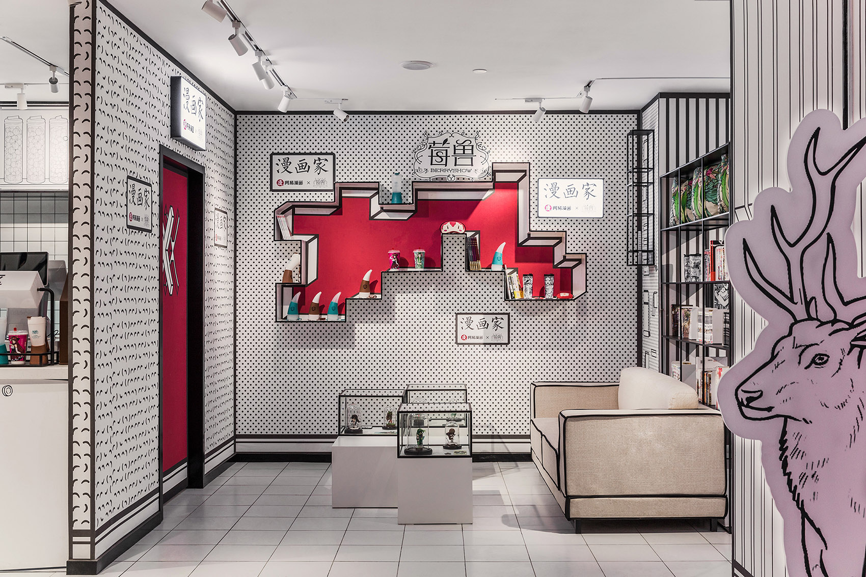 杭州首家漫画主题体验店