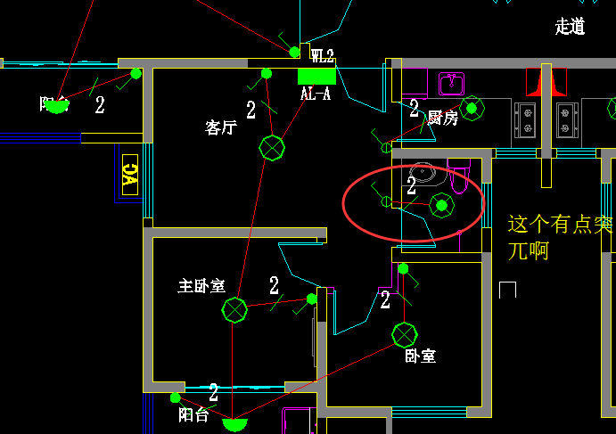 8期08叶凌第5次作业_1