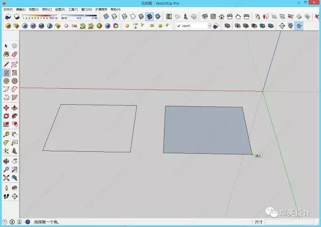 Sketchup2015几个技巧，帮你秒成大神！！_15