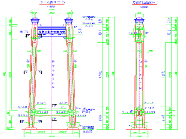 设计模板PPT资料下载-长江公路大桥北边塔施工技术方案（81页）