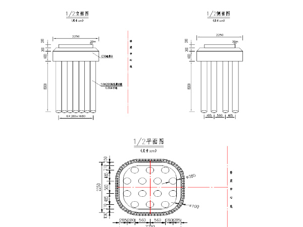 桥梁承台支护资料下载-桥梁工程主墩承台施工方案