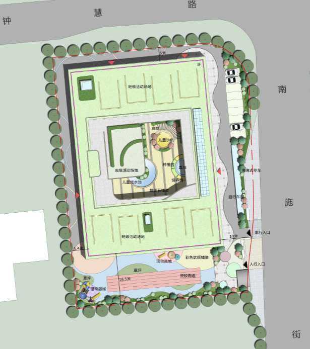 [精品方案]苏州工业园区幼儿园建筑方案（包含SU建筑模型）-微信截图_20180918104242.png