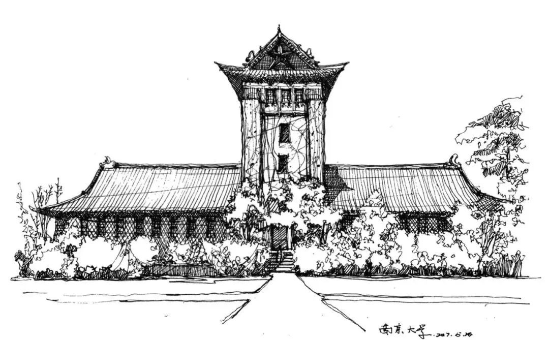 南京 南京大学北大楼