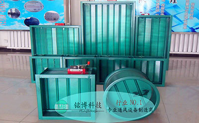 排烟防火阀与防火阀资料下载-70度常闭防火阀哪家好