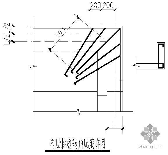 仿古建筑挑檐节点资料下载-某有肋挑檐转角配筋节点构造详图