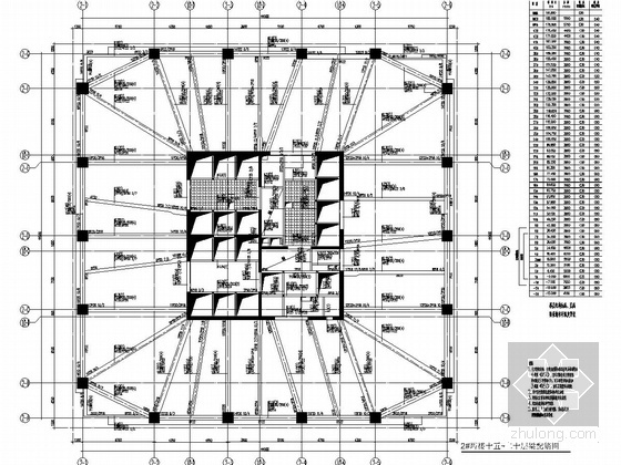[东西双塔]56和44层框架核心筒结构商业办公楼结构图（400张图）-2#塔楼15~25梁配筋图