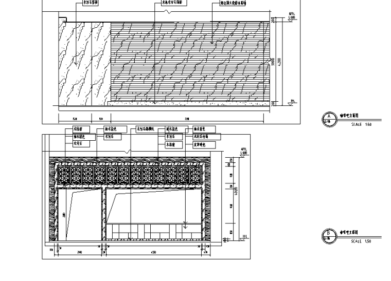 新中式风格私人茶楼会所空间设计施工图（附效果图）-咖啡吧立面图