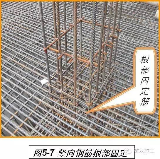 建筑工程施工技术_10