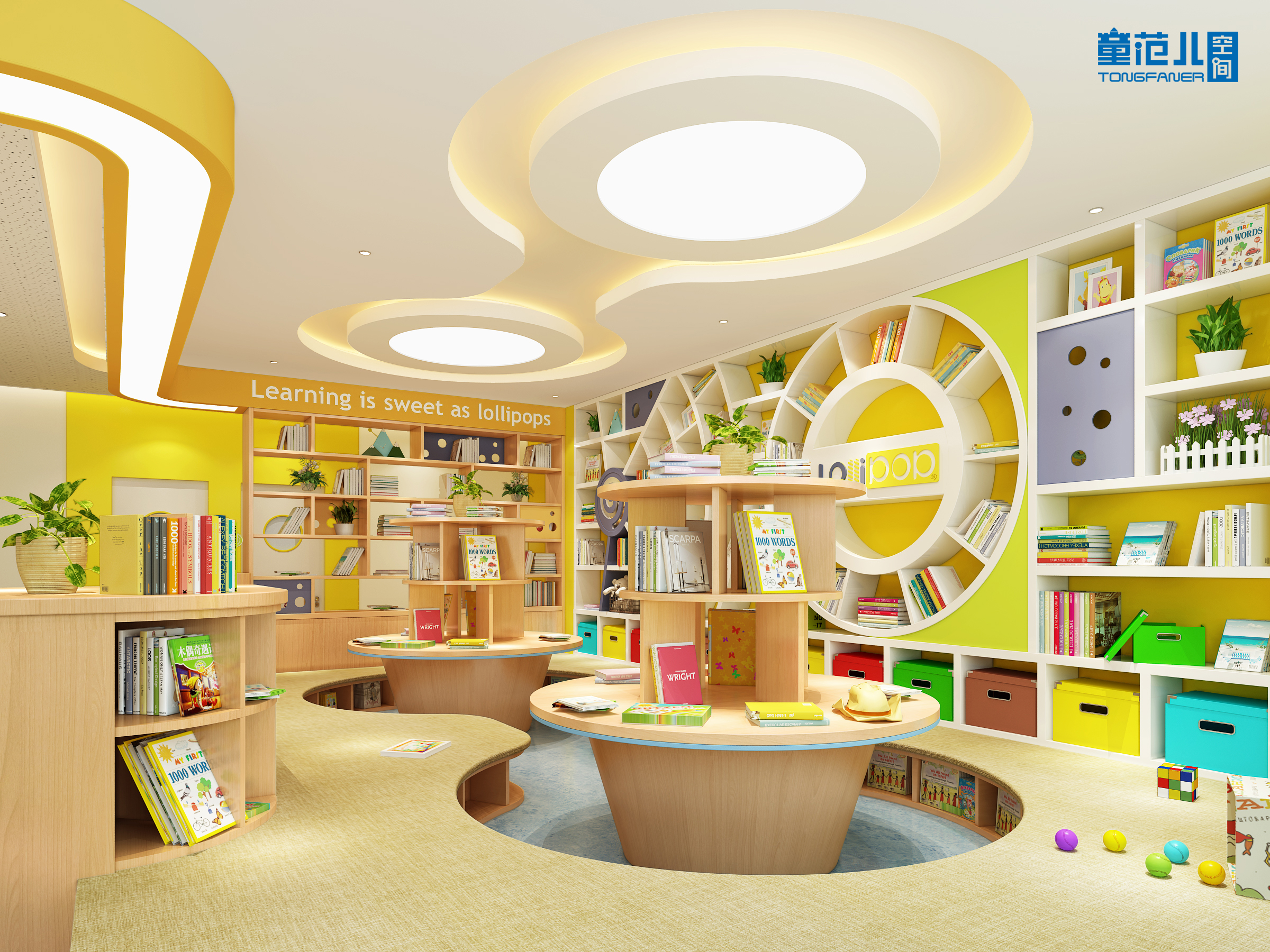 早教中心设计案例-幼儿园设计方案讨论-筑龙室内设计论坛