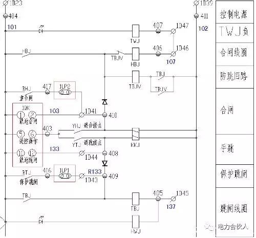 10KV开关柜二次接线图解-8-2-2.jpg