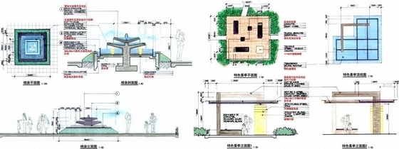 [深圳]现代岭南风格居住区景观扩初设计方案-主入口详图