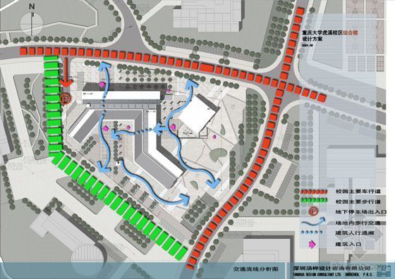 [重庆]某大学虎溪校区综合楼建筑设计方案文本（A1、A3）-图8