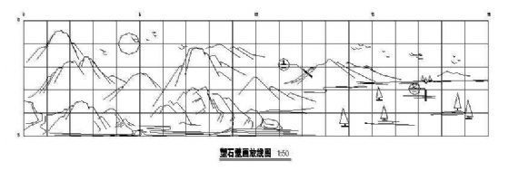 某广场壁画详图