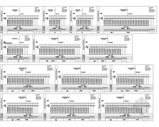 [浙江]高级经济管理部门照明系统及插座布置图纸-配电系统图2 