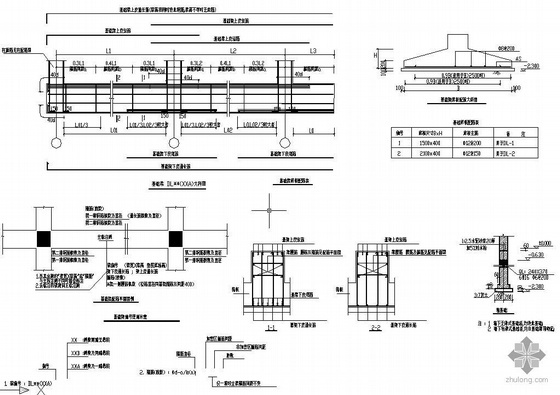 宾馆底框砖混结构图资料下载-某7层砖混底框结构住宅全套结构图