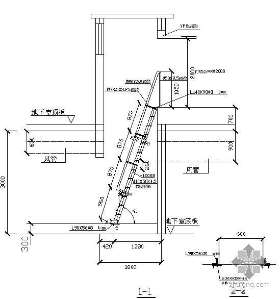 钢梯踏步建筑做法资料下载-某消防部门钢梯做法节点构造详图