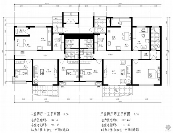 24层住宅户型图资料下载-板式多层一梯二户户型图(97/131)
