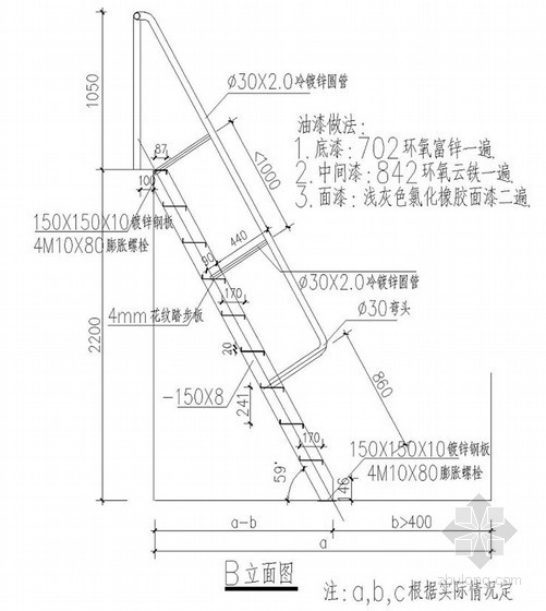 建筑集团住宅工程标准化做法及节点构造（88页 丰富节点图）-机房室内59°钢梯 