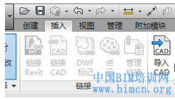 BIM教程,Revit中CAD图纸的引入和处理,BIM软件,中国BIM培训网