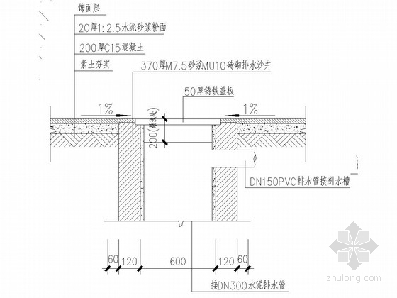 [广东]格构梁锚杆挡土墙边坡支护施工图-排水沙井做法 