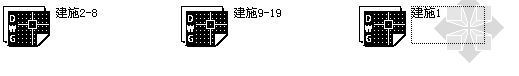 某六层写字楼建筑施工图-4