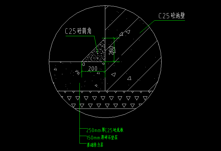 1000方蓄水池设计详图_2