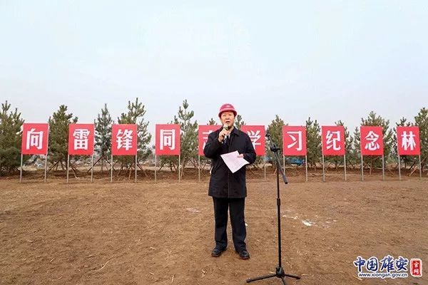 万亩园林资料下载-[揭秘]雄安10万亩苗景兼用林建设项目，哪6家园林公司联合体中
