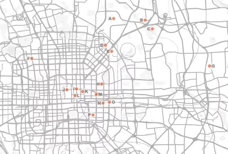 四方当代美术馆ppt资料下载-盘点中国9个城市网红建筑