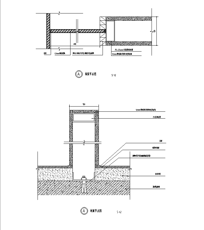 成套节点图集-T1m3VTB5Yv1RCvBVdK.png