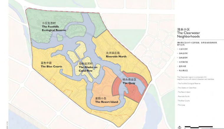 [海南]三亚清水湖整体城市规划设计（湿地，文化，可持续性）B-2 清水小区