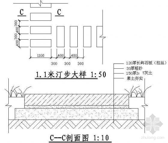 6米路灯基础大样资料下载-1.1米汀步大样