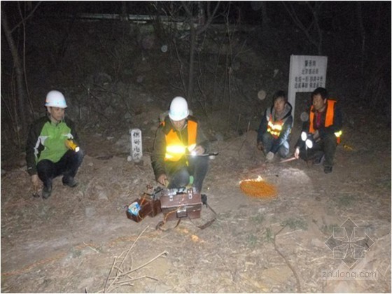 在运营地铁隧道上方资料下载-地铁拱顶衬砌上方土体隐患及探查技术ppt（专家汇报）